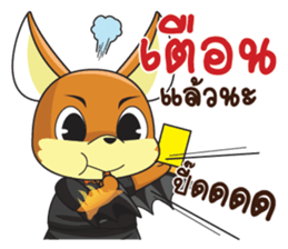 Little Bat Football Crazy sticker #12194730