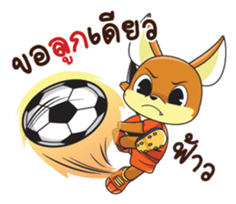 Little Bat Football Crazy sticker #12194733