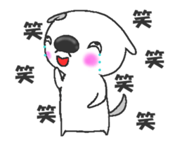 Move! Mogeran Junior sticker #12194743