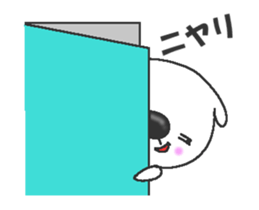 Move! Mogeran Junior sticker #12194751