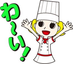 Novice pastry chef "Patico" sticker #12194761
