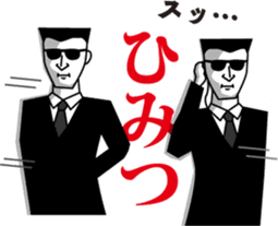 Novice pastry chef "Patico" sticker #12194767