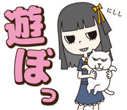 Novice pastry chef "Patico" sticker #12194785