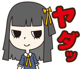 Novice pastry chef "Patico" sticker #12194786