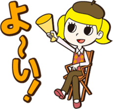 Novice pastry chef "Patico" sticker #12194790