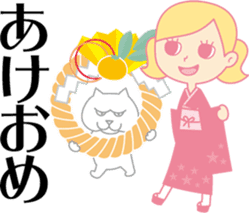 Novice pastry chef "Patico" sticker #12194795