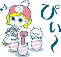 Novice pastry chef "Patico" sticker #12194796