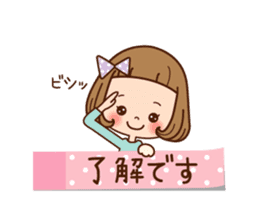 Of the girl [immediately a reply] sticker #12194822