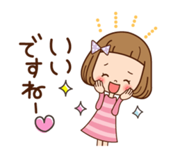 Of the girl [immediately a reply] sticker #12194826