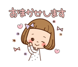 Of the girl [immediately a reply] sticker #12194829