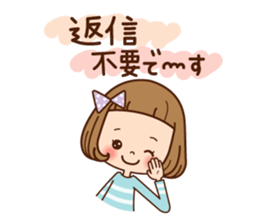 Of the girl [immediately a reply] sticker #12194832