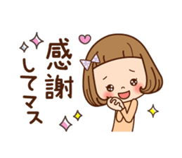 Of the girl [immediately a reply] sticker #12194835