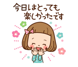 Of the girl [immediately a reply] sticker #12194845