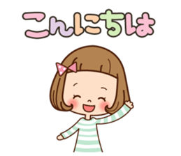 Of the girl [immediately a reply] sticker #12194847