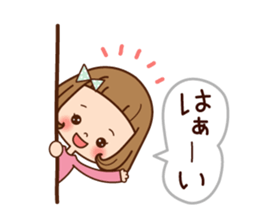 Of the girl [immediately a reply] sticker #12194849