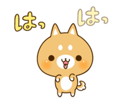 move!"Shiba-inu"Sticker sticker #12194908