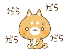 move!"Shiba-inu"Sticker sticker #12194909