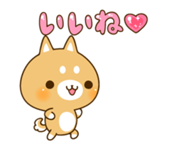 move!"Shiba-inu"Sticker sticker #12194911