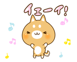 move!"Shiba-inu"Sticker sticker #12194914