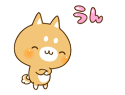 move!"Shiba-inu"Sticker sticker #12194916