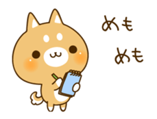 move!"Shiba-inu"Sticker sticker #12194918