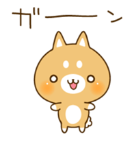 move!"Shiba-inu"Sticker sticker #12194923