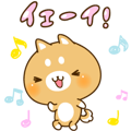 move!"Shiba-inu"Sticker