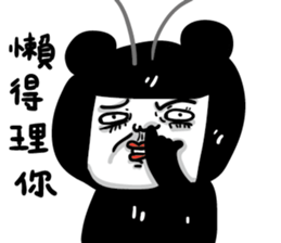 Cockroaches people sticker #12194968