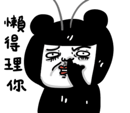 Cockroaches people sticker #12194968