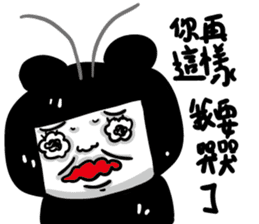 Cockroaches people sticker #12194969