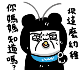 Cockroaches people sticker #12194970