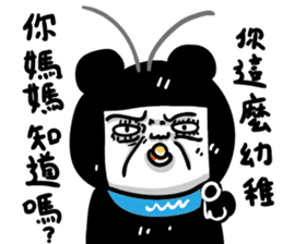 Cockroaches people sticker #12194970