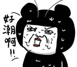 Cockroaches people sticker #12194971