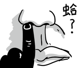 Cockroaches people sticker #12194973