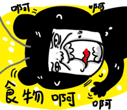 Cockroaches people sticker #12194974