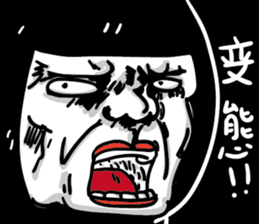 Cockroaches people sticker #12194976