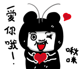 Cockroaches people sticker #12194978