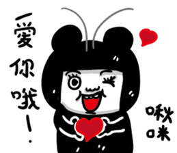 Cockroaches people sticker #12194978