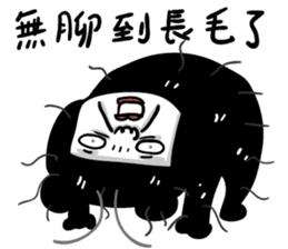 Cockroaches people sticker #12194981