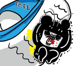 Cockroaches people sticker #12194983