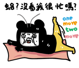 Cockroaches people sticker #12194986