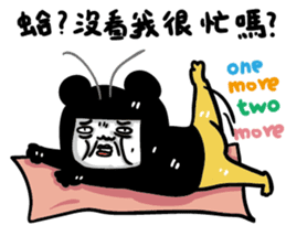 Cockroaches people sticker #12194986