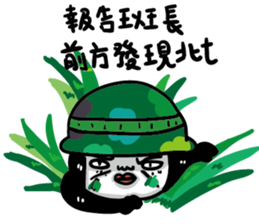 Cockroaches people sticker #12194987