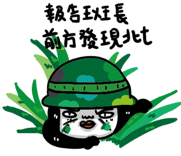 Cockroaches people sticker #12194987