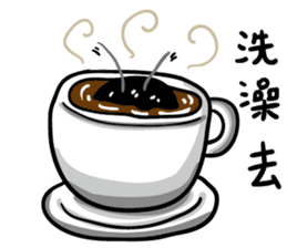 Cockroaches people sticker #12194990