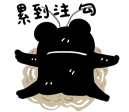 Cockroaches people sticker #12194991