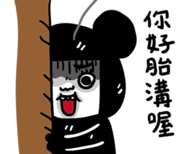 Cockroaches people sticker #12194999