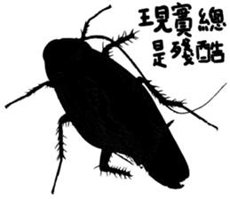 Cockroaches people sticker #12195002