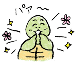 Daily life of the tortoise sticker #12195151