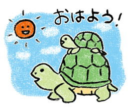 Daily life of the tortoise sticker #12195152